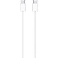 Apple Lot USB-C | Adaptateur secteur USB-C 20 watts + Câble de charge USB-C vers USB-C - 2 mètres - Blanc