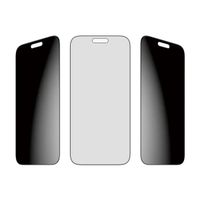 PanzerGlass Protection d'écran Privacy Ultra-Wide Fit Anti-bactérienne avec applicateur Apple iPhone 17 Pro Max