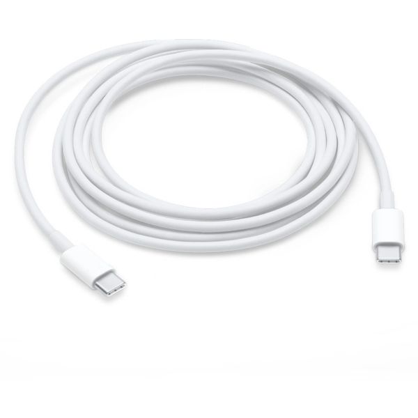 Apple Lot USB-C | Adaptateur secteur USB-C 20 watts + Câble de charge USB-C vers USB-C - 2 mètres - Blanc