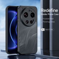 Dux Ducis Coque arrière Aimo Xiaomi 17 Ultra - Transparent