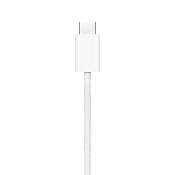 Apple MagSafe Chargeur sans fil - 25W - 1 mètre - Blanc