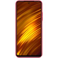 Nillkin Coque Super Frosted Shield Xiaomi Poco M4 Pro 5G - Rouge