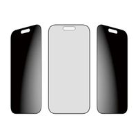 PanzerGlass Protection d'écran Privacy Ultra-Wide Fit Anti-bactérienne avec applicateur Apple iPhone 17