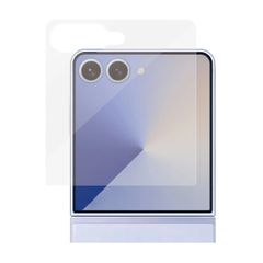 PanzerGlass Protection d'écran Ultra-Wide Fit Anti-bactérienne Samsung Galaxy Z Flip 7