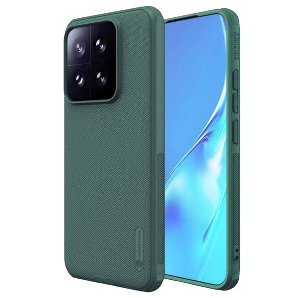 Nillkin Coque Frosted Shield Pro Xiaomi 14 - Vert