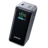 Anker Prime | Batterie externe 20.000 mAh - 200 Watts - Batterie externe pour ordinateur portable