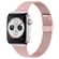 imoshion Bracelet pliant Milanese Apple Watch Series 1 á 9 / SE (38/40/41 mm) | Series 10 (42 mm) - Rose