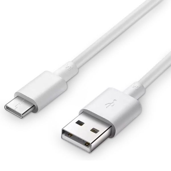 Huawei Adaptateur secteur original - Chargeur avec câble USB-C - Port USB - 22,5 W - Blanc