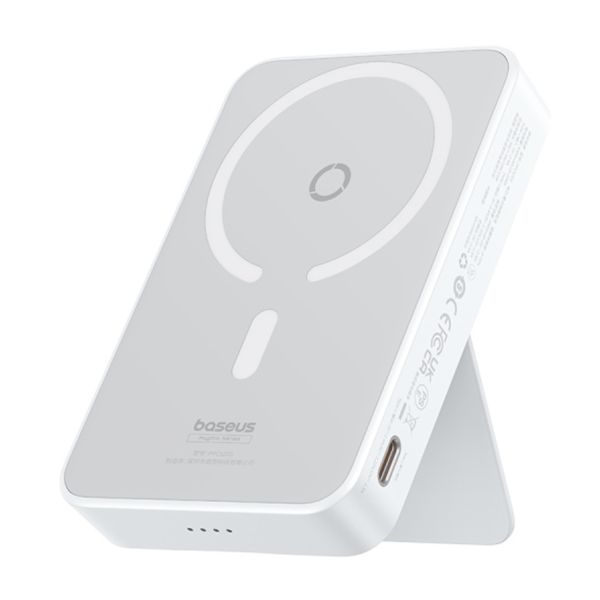 Baseus MagPro | Batterie externe 5.000 mAh - 20 watts - Blanc