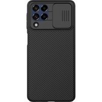 Nillkin Coque CamShield Samsung Galaxy M53 - Noir