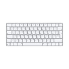 Apple Magic Keyboard - Clavier sans fil - OEKRAÏNE - Blanc