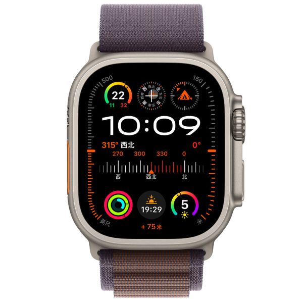 WiWu Bracelet Alpine en nylon Apple Watch Series 1 t/m 11 / SE / Ultra (44/45/46/49 mm) - Indigo