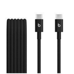 Beats Câble USB-C vers USB-C tressé 60W - 1,5 mètre - Bolt Black