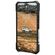 UAG Coque Pathfinder Samsung Galaxy S22 - Midnight Camo