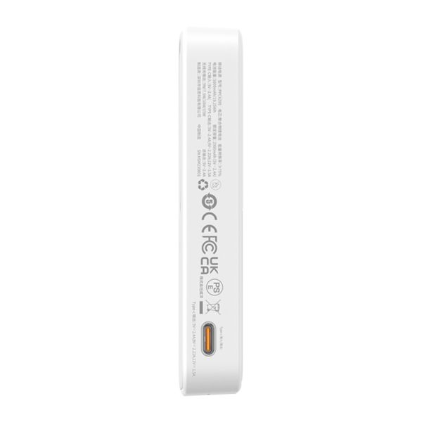 Baseus MagPro | Batterie externe 5.000 mAh - 20 watts - Blanc