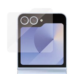 PanzerGlass Protection d'écran en verre trempé Anti-bactéries Samsung Galaxy Z Flip 6 / Flip 7 FE
