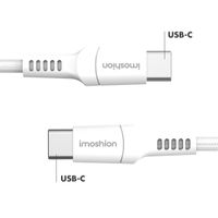 imoshion Braided USB-C vers câble USB-C - 2 mètre - Blanc