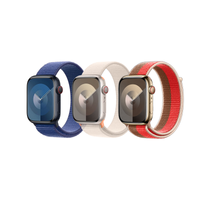 Apple Bracelet Sport Loop Apple Watch | 44/45/46/49 mm - Ocean Blue / Starlight / Pink Pomelo - Tan
