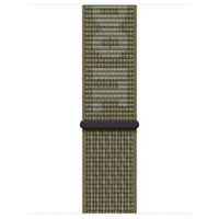 Apple Bracelet Nike Sport Loop Apple Watch Series 1 t/m 9 / SE (38/40/41 mm) | Series 10 / 11 (42 mm) - Sequoia / Pure Platinum