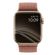 Uniq Bracelet tressé Aspen Apple Watch Series 1 á 10 / SE / Ultra (2) (44/45/46/49 mm) - Rose Pamplemousse