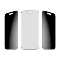 PanzerGlass Protection d'écran Privacy Ultra-Wide Fit Anti-bactérienne avec applicateur Apple iPhone Air