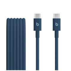 Beats Câble USB-C vers USB-C tressé 60W - 1,5 mètre - Nitro Navy