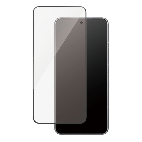 PanzerGlass Protection d'écran Ultra-Wide Fit Anti-bactérienne avec applicateur Xiaomi 17