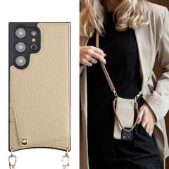 Selencia Coque arrière avec cordon et porte-cartes Nova Samsung Galaxy S24 Ultra - Beige