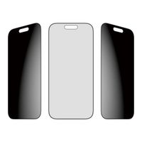 PanzerGlass Ultra Wide Fit FastFit in-a-box Protection d'écran Privacy Apple iPhone 17 / 16 Pro
