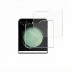 Accezz Protection d'écran en verre trempé 2-pack Samsung Galaxy Z Flip 5 / 6 / 7 FE