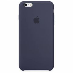 Apple Coque en silicone Apple iPhone 6 / 6s