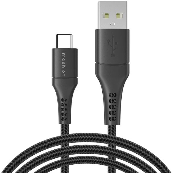 imoshion Câble USB-C vers USB - Textile tressé - 3 mètres - Noir