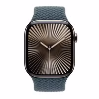 Apple Bracelet Solo tressé Apple Watch | 44/45/46/49 mm - Taille 3 - Lake Green