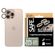 PanzerGlass Protection Caméra SAFE iPhone 16 Pro / 16 Pro Max - Glitter Gold