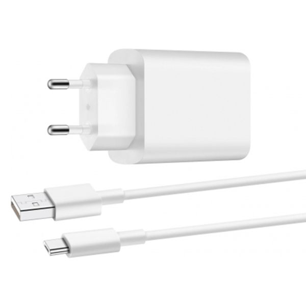 Vivo Adaptateur secteur d'origine - Chargeur avec câble USB-C - Port USB - 44 Watts - Blanc