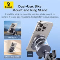Baseus Support de Téléphone PrimeTrip vélo/moto/scooter - Ring Stand - Magnétique - Universel - Cosmic Black