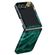 Burga Coque arrière Tough Samsung Galaxy Z Flip 6 - Emerald Pool