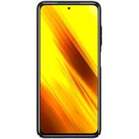 Nillkin Coque CamShield Xiaomi Poco X3 (Pro) - Noir