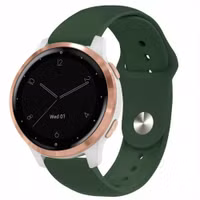 imoshion Bracelet sport en silicone  - Connexion universelle 18 mm - Vert foncé