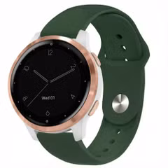 imoshion Bracelet sport en silicone  - Connexion universelle 18 mm - Vert foncé