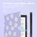 imoshion Design Slim Hard Sleepcover Kobo Nia - Flowers Distance