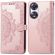 imoshion Etui de téléphone portefeuille Mandala Oppo A78 (4G) - Rose Dorée