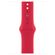 Apple Sport Band Apple Watch Series 1-9 / SE - 38/40/41 mm / Series 10 - 42 mm - Rouge