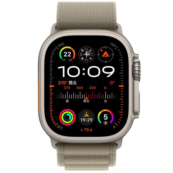 WiWu Bracelet Alpine en nylon Apple Watch Series 1 t/m 11 / SE / Ultra (44/45/46/49 mm) - Olive Green