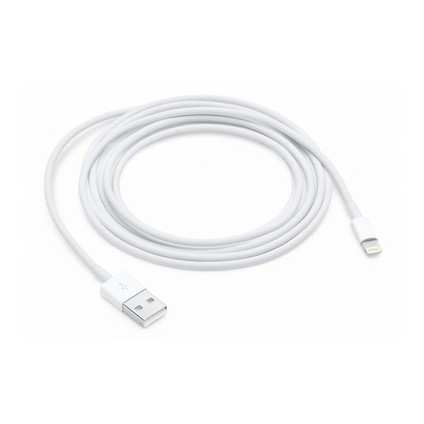 Apple Câble Lightning vers USB-A - 2 mètres - White