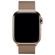 Apple ﻿Bracelet à boucle Milanais Apple Watch Series 1 á 10 / SE / Ultra (2) (44/45/46/49 mm) - Dorée