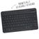 Accezz QWERTY Bluetooth Keyboard Bookcase Samsung Galaxy Tab S9 FE 10.9 pouces