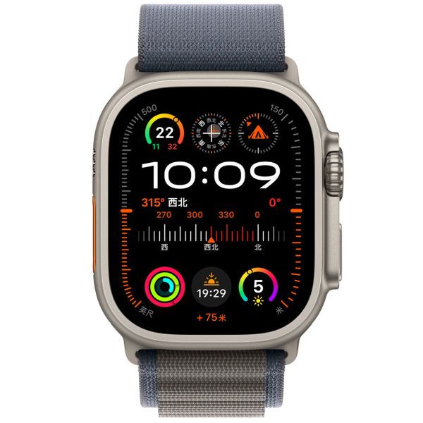 WiWu Bracelet en nylon Alpine Apple Watch Series 1 á 10 / SE / Ultra (2) (44/45/46/49 mm) - Bleu