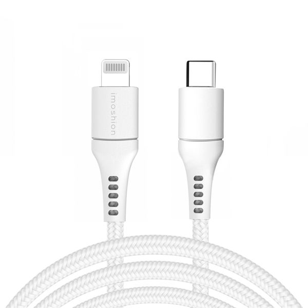 imoshion ﻿Câble Lightning vers USB-C - Non MFi - Textile tressé - 3 mètre - Blanc