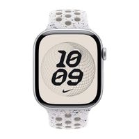Apple Bracelet Nike Sport Apple Watch | 44/45/46/49 mm - Taille S/M - Veiled Grey
